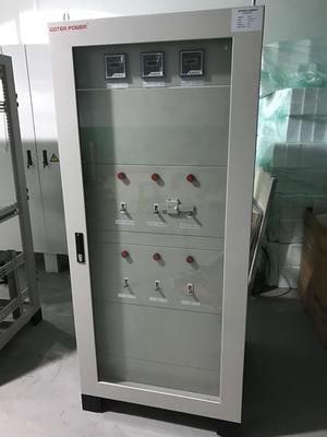 固特GUTORUPS旁路隔离稳压电源柜